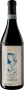 Langhe Nebbiolo