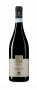 Montepulciano d'Abruzzo 'Kriya' Vino Biologico