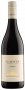 Te Mata Estate Syrah
